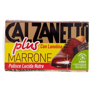 Calzanetto Plus Marrone Con Lanolina