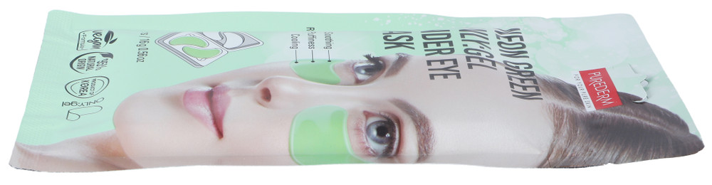 Maschera Occhi Idrogel Pelle Sensibile Puraderm - Foto 2