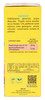 Esi Propolaid Propolgola Spray Per Bambini