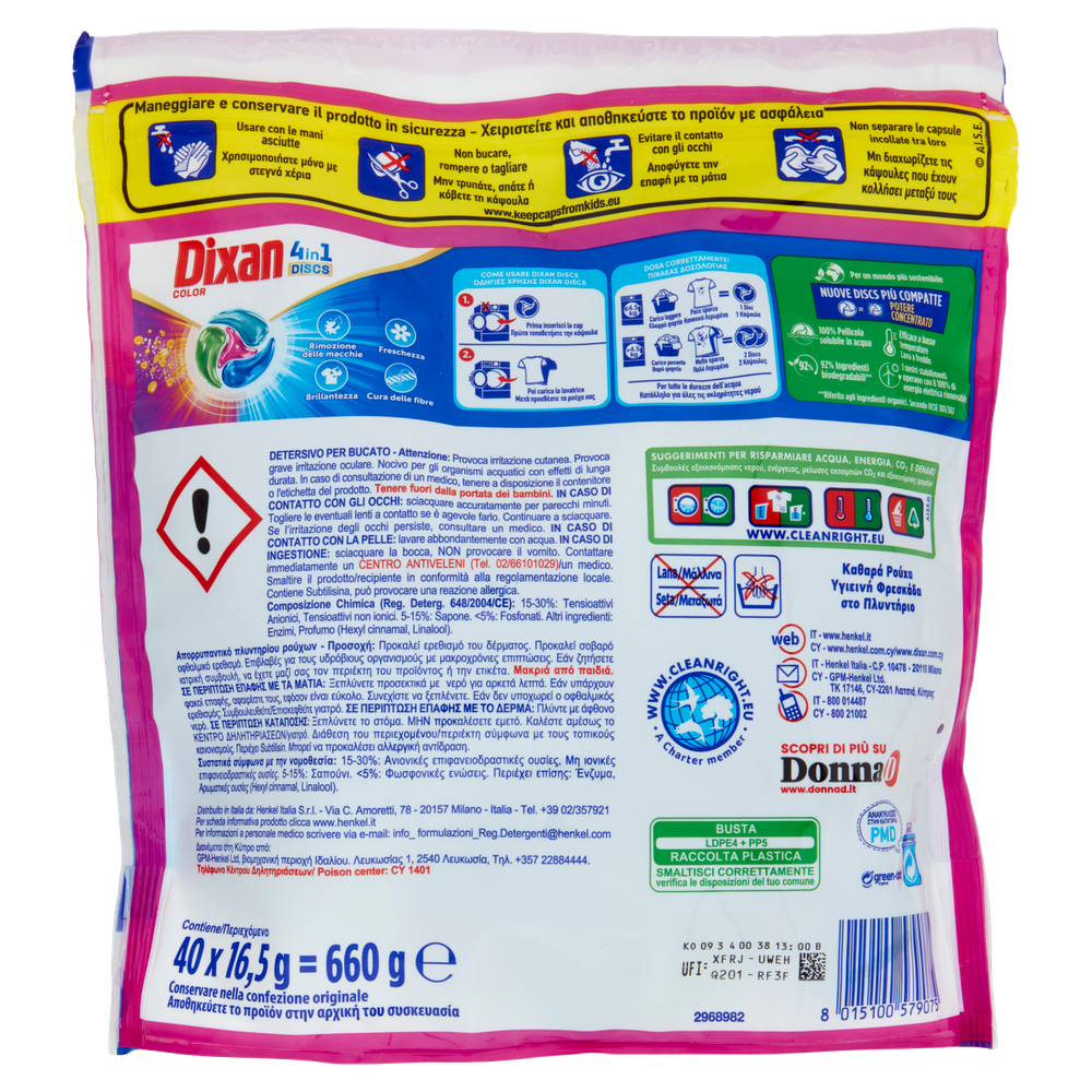 Detersivo Color 40 Discs Dixan - Foto 3