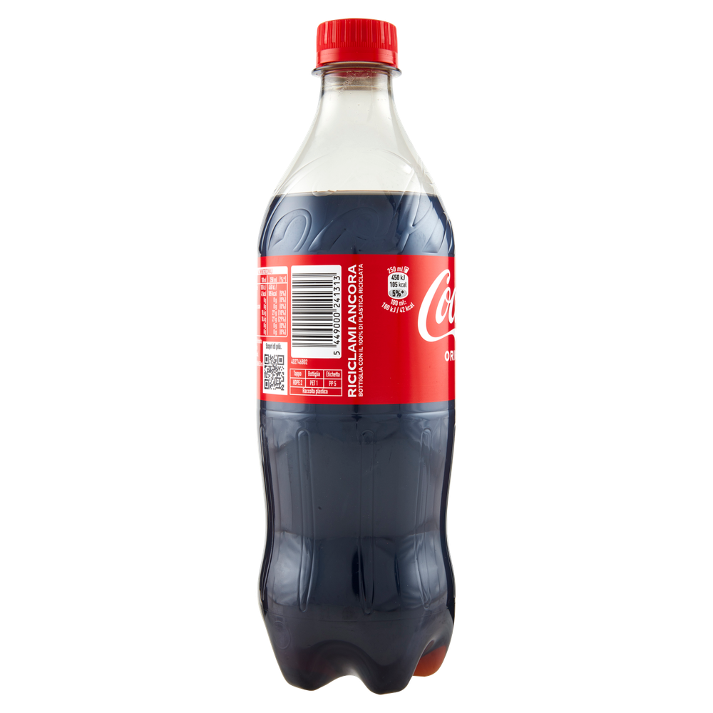 Coca Cola Pet - Foto 2