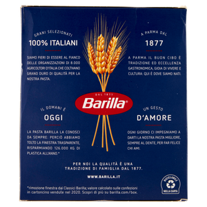 Pastina Farfalline N.59 100% Grano Italiano Barilla - Foto 3