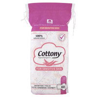 Assorbenti Giorno Ali Cottony Sensitive Skin Normal Plus Assorbenti Giorno Ali Cottony Sensitive Skin Normal Plus