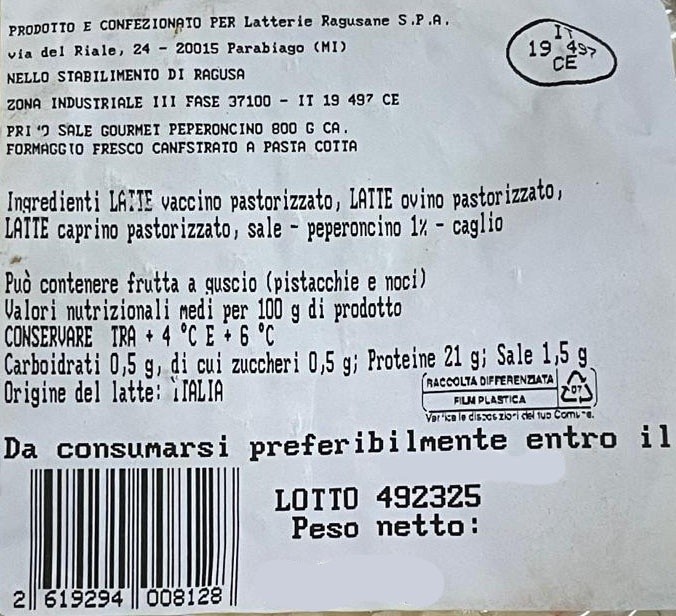 Primo Sale Gourmet Al Peperoncino - Foto 2