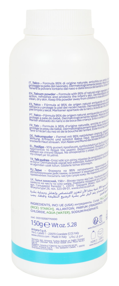 Talco Baby Moments Chicco - Foto 2