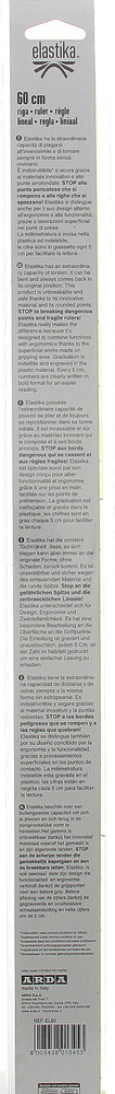 Riga 50 Cm Elastika Arda - Foto 2
