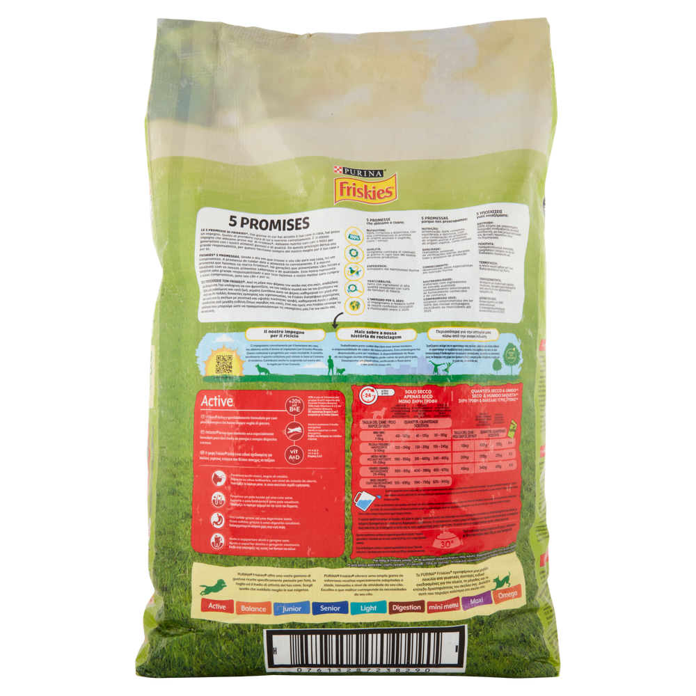 Alimento Secco Per Cani Active Friskies - Foto 3