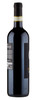 Brunello Di Montalcino Piccini