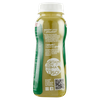 SUCCO AVOCADO ML.250 - Foto 2 di 3