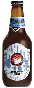Birra Hitachino White Ale Beer - Foto 1