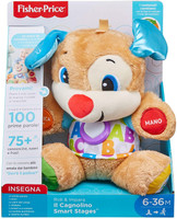 Cagnolino Ridi E Impara Fisher Price Mattel Cagnolino Ridi E Impara Fisher Price Mattel