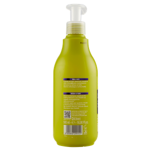 Balsamo Per Capelli Lisci Perfetti Dikson - Foto 2