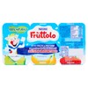 FRUTTOLO MISTO FR.SING - Foto 1 di 3