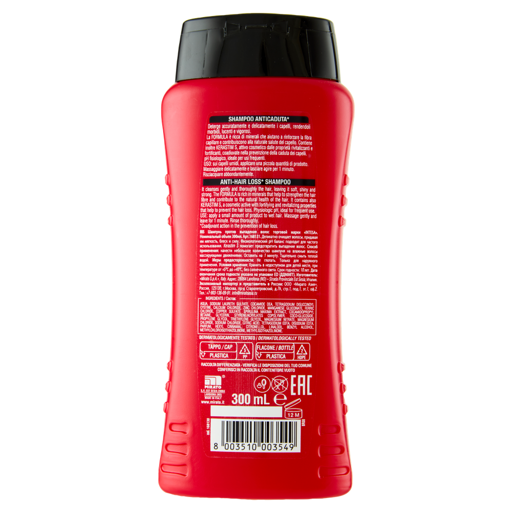 Shampoo Anticaduta Intesa - Foto 3