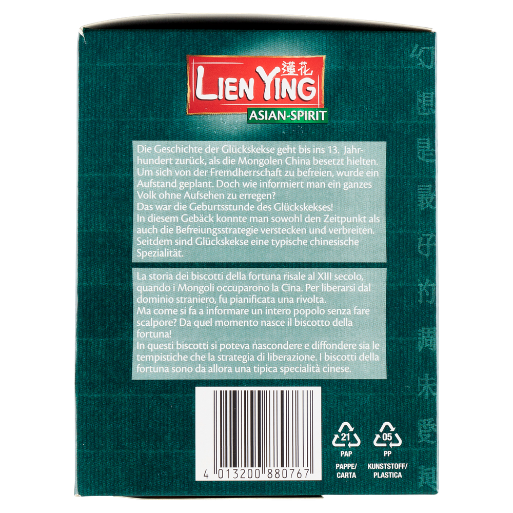 Biscotti Della Fortuna Lien Ying - Foto 2