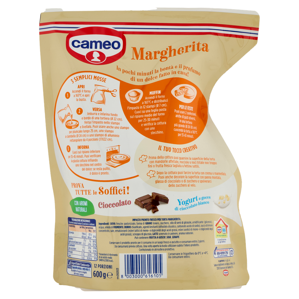 Le Soffici Margherita Cameo - Foto 3
