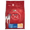 ONE CANE SECCO POLLO - Foto 1 di 3