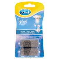Ricarica Extraesfoliante Velvet Soft Ricarica Extraesfoliante Velvet Soft