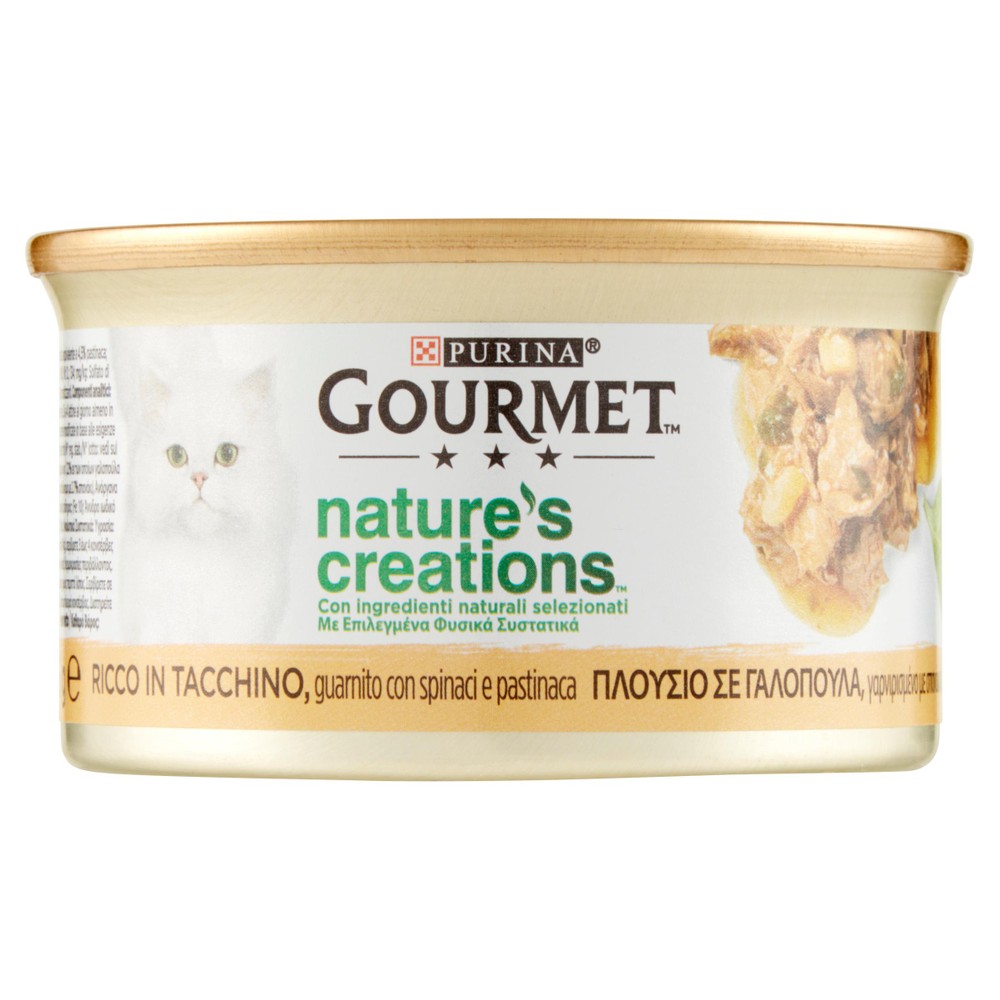 Alimento Umido Per Gatti Tacchino Nature's Creations - Foto 1