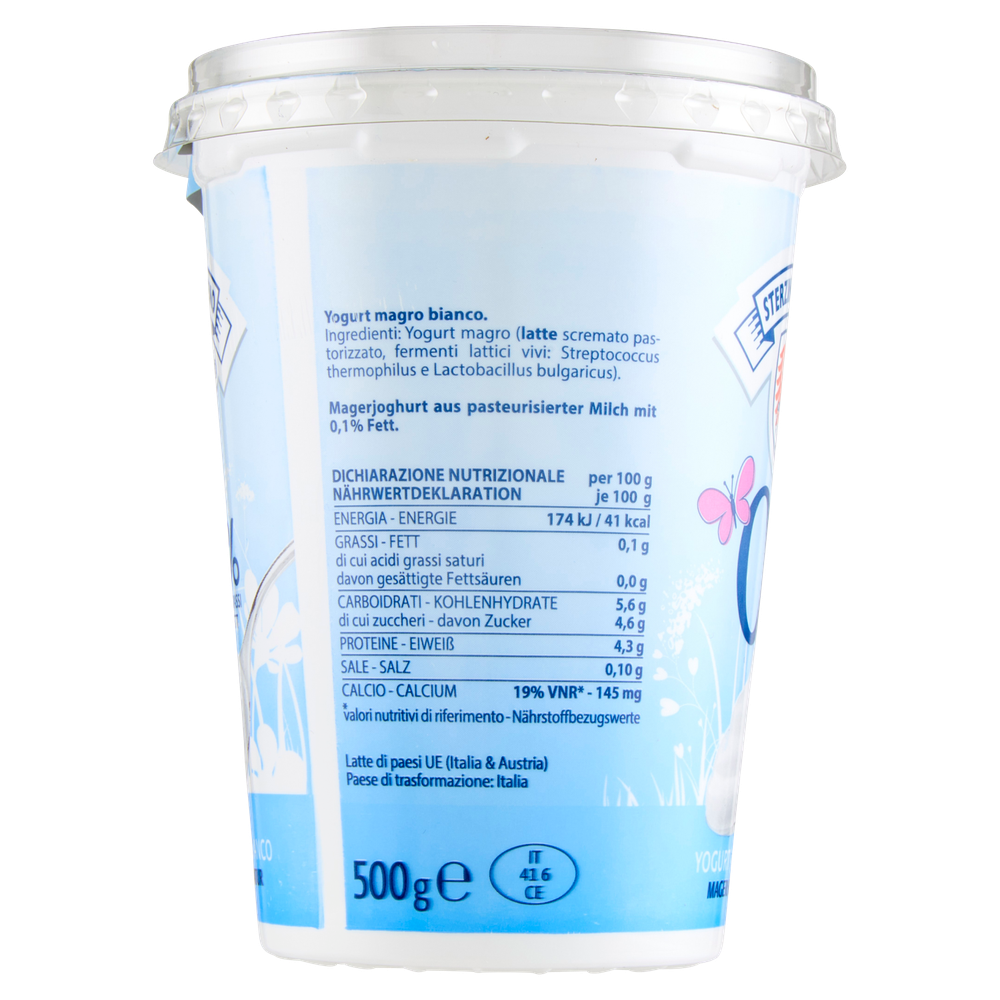 Yogurt Bianco Magro Latteria Vipiteno - Foto 2