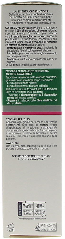 Crema Correzione Smagliature Somatoline - Foto 2
