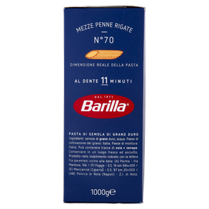 Pasta Mezze Penne Rigate N.70 100% Grano Italiano Barilla - Foto 2