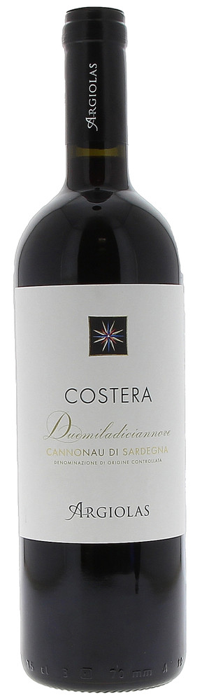 Cannonau Di Sardegna Argiolas - Foto 1