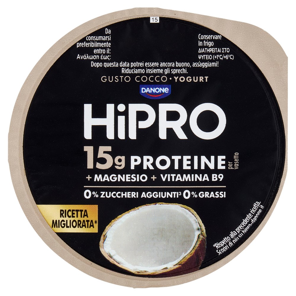 Yogurt Proteico 15g Protein Cocco No Lattosio No Grassi Hipro - Foto 1