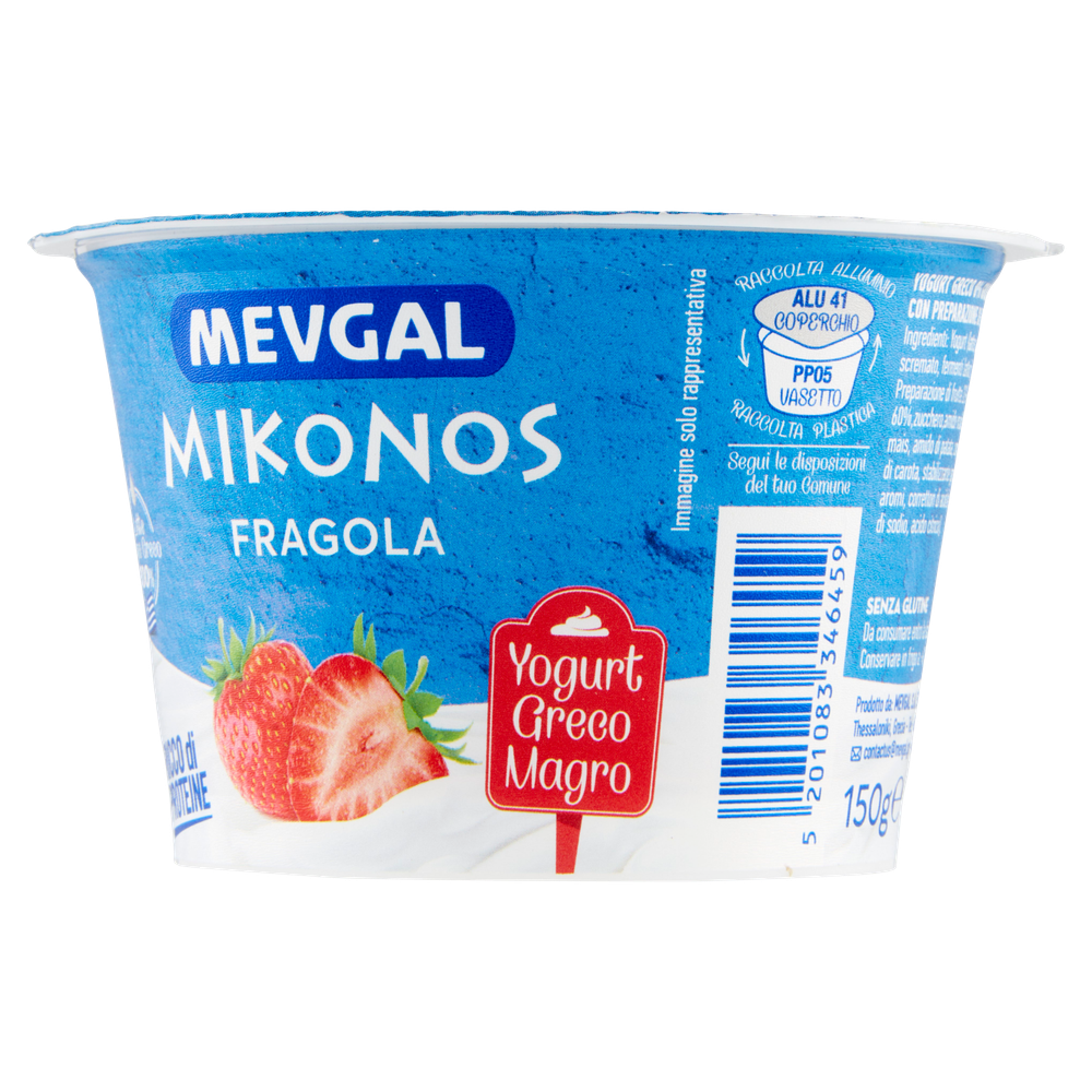 Yogurt Fragola Mikonos Mevgal