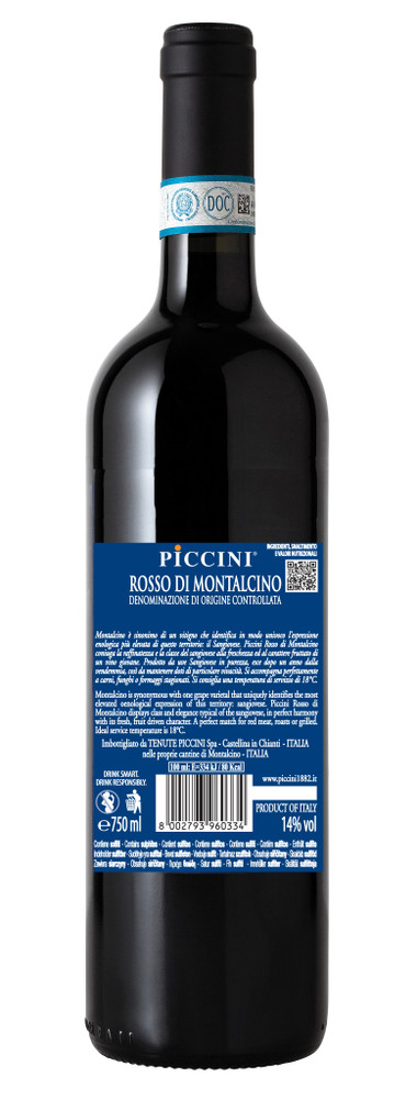 Vino Rosso Di Montalcino Doc Piccini - Foto 2