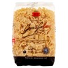 PASTA MISTA GAROFALO - Foto 1 di 3