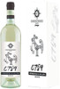 0789 VERMENTINO DOCG - Foto 1 di 2