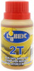 Olio Lubrificante Per Motori 2t Garden 0,100l