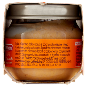 Omogeneizzato Lenticchie 2x80g Plasmon - Foto 2