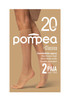 Gambaletti Classici Donna Unica Caramel 20 Denari Conf Da 2 Pompea