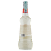 VODKA KEGLEVICH PESCA - Foto 3 di 3