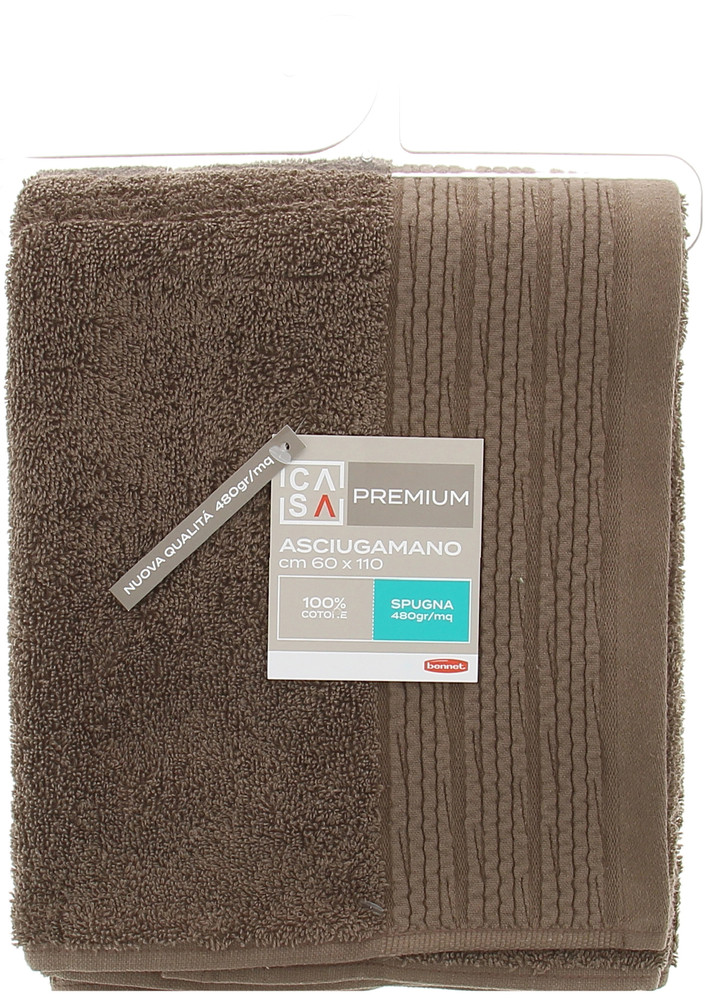 Asciugamano Spugna Cm60x110 Bordo A Rilievo Marrone Casa Premium - Foto 1