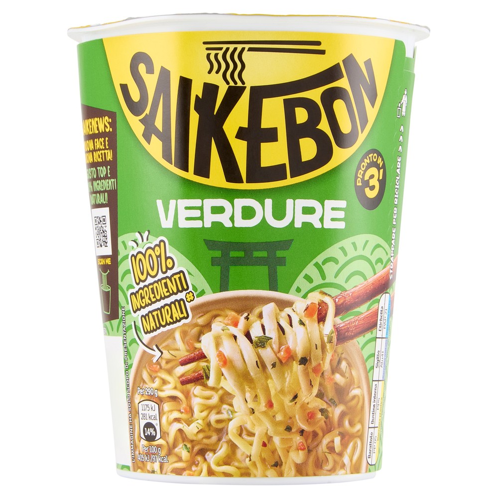 Saikebon Verdure Cup Star - Foto 1
