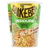 Saikebon Verdure Cup Star