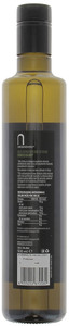 Olio Extra Vergine Olive Denocciolate Argenziano - Foto 2