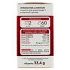 VIT.OMEGA-3 - Foto 2 di 3