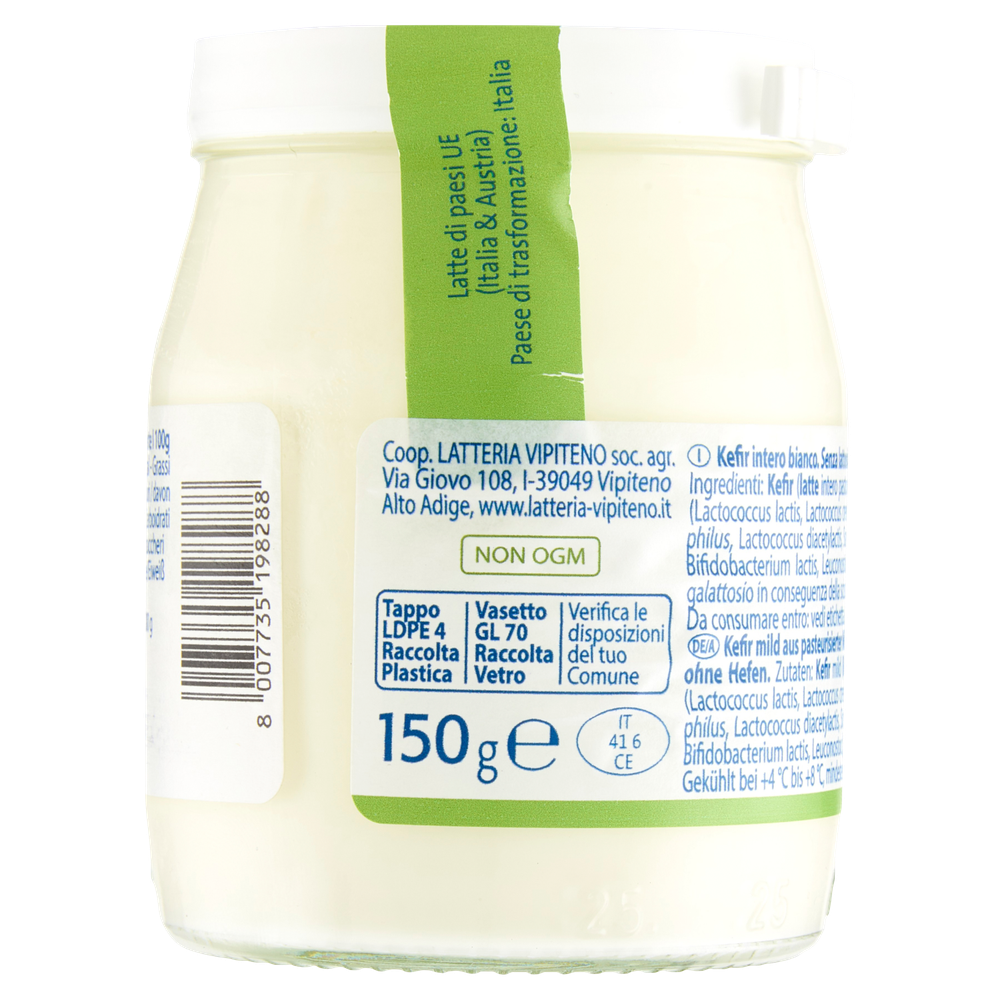 Kefir Bianco Senza Lattosio Vipiteno - Foto 3
