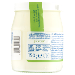 Kefir Bianco Senza Lattosio Vipiteno - Foto 3