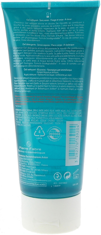 Gel Detergente Cleanance Avene - Foto 2