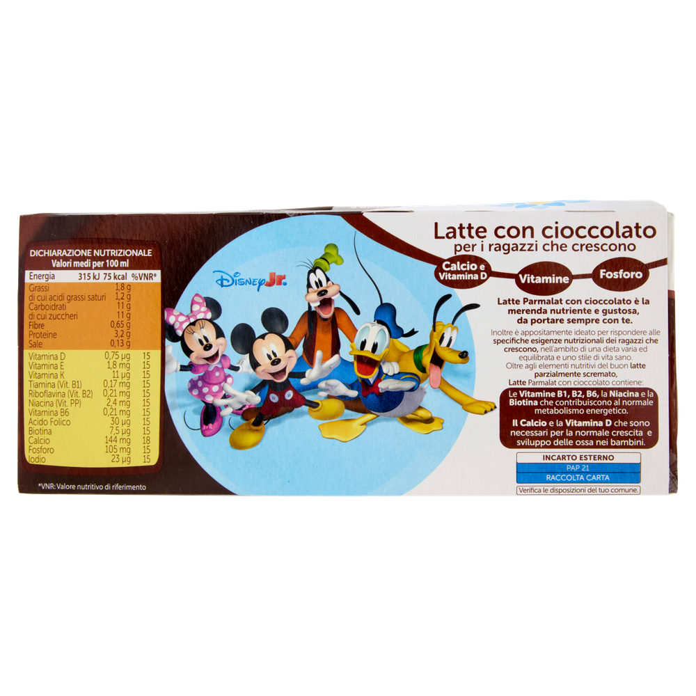Latte E Cioccolato Parmalat Disney 3x200 Ml - Foto 3
