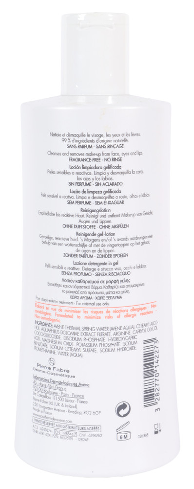Avene Tolerance Lozione Detergente - Foto 3