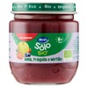 HERO OMO MELA FRA/MIRT - Foto 1 di 3