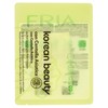 Maschera Viso Rigenerante Centella Korean Beauty Fria