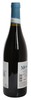 Vino Rosso Barbera Monferrato Doc La Monella Braida
