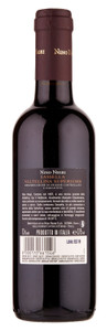 Sassella Valtellina Superiore Docg Negri - Foto 3